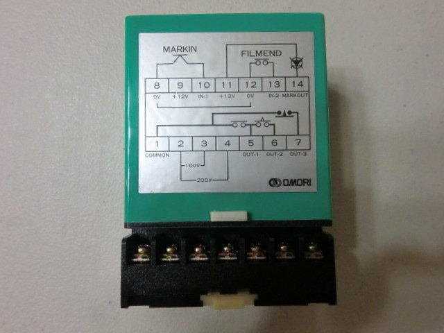 OMORI CONTROLLER MODEL : OM-003 盒裝 (NEW) — 2 / 2