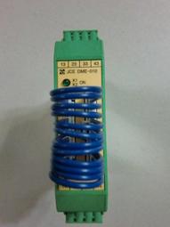 JAPAN CONTROL TYPE : DME-010 盒裝 (NEW)