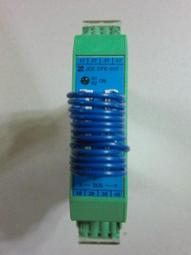 JAPAN CONTROL TYPE : DPE-010 盒裝 (NEW)