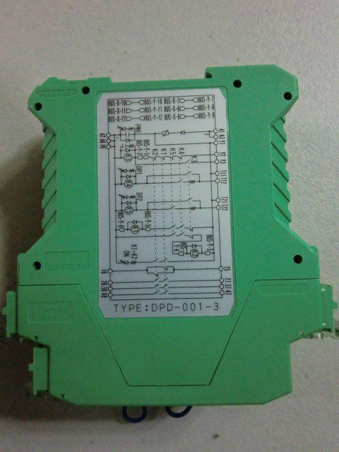 JAPAN CONTROL TYPE : DPD-001-3 盒裝 (NEW) — 3 / 3