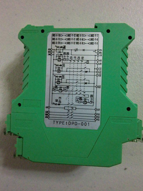 JAPAN CONTROL TYPE : DPD-001 無盒裝 (NEW) — 3 / 3