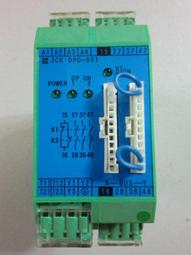 JAPAN CONTROL TYPE : DPD-001 無盒裝 (NEW)