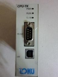 YAMATAKE MODEL : DHC2001CPU00M2 (二手良品)