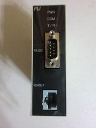 YAMATAKE MODEL : AHC2001FLU0000 (二手良品)
