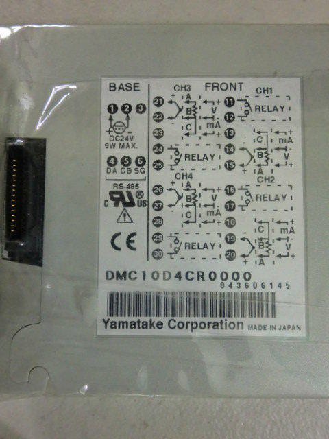 YAMATAKE MODEL : DMC10D4CR0000 無盒裝 ( NEW) — 2 / 2