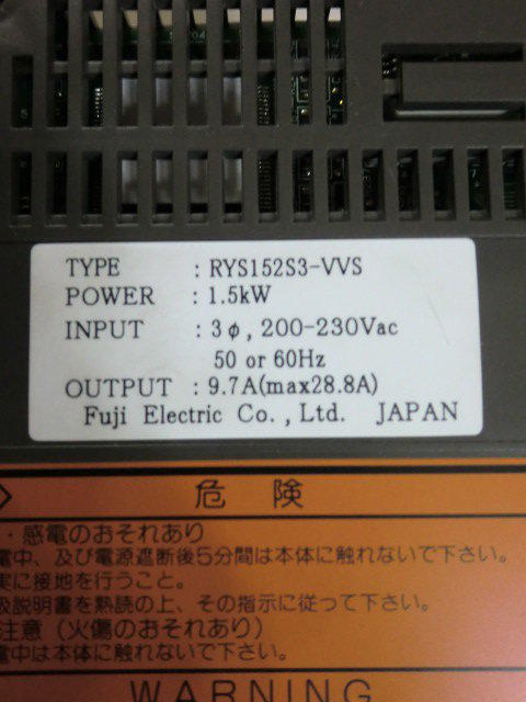 FUJI ELECTRIC MODEL : RYS152S3-VVS 1500W (二手良品) — 3 / 3