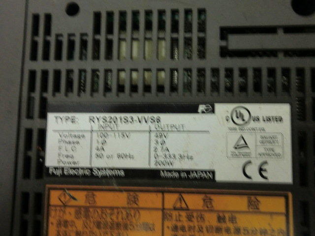 FUJI ELECTRIC MODEL : RYS201S3-VVS6 200W (二手良品) — 3 / 3