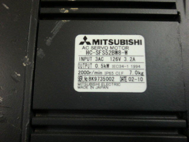 MITSUBISHI MODEL : HC-SFS52BW8-W 500W (二手良品) — 3 / 3