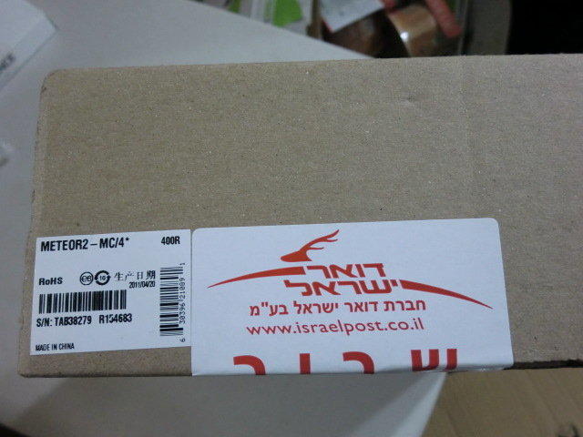MATROX METEOR II Y751_04 REV.A METEOR2-MC/4 盒裝 (NEW) — 3 / 3