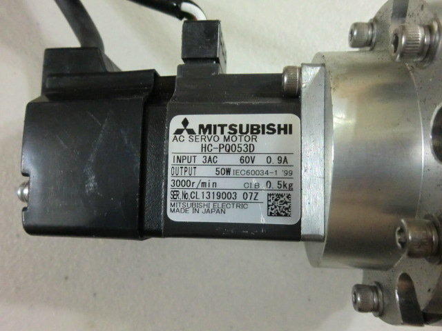 MITSUBISHI MODEL : HC-PQ053D 50W (二手良品) — 2 / 3