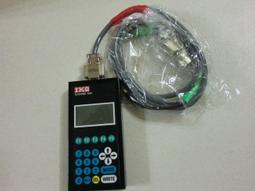IKO 教導器  TEACHING BOX (二手良品)