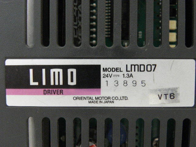ORIENTAL MOTOR MODEL : LMD07 (二手良品) — 2 / 3