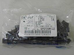 FUJI ELECTRIC 富士電機 FUSE ON PC BOARD 125V 1A (一包100PCS) (NEW)