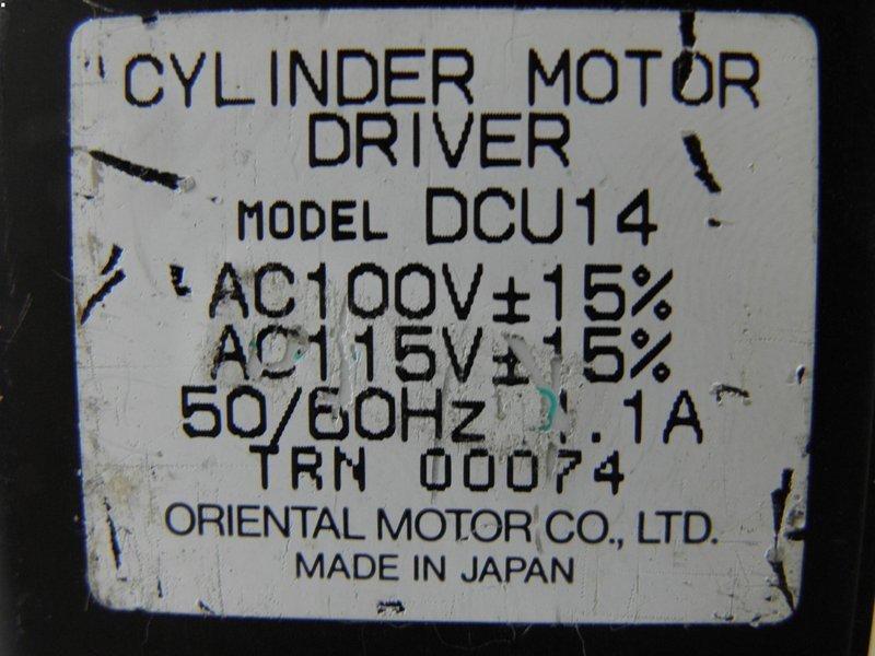 ORIENTAL MOTOR MODEL : DCU14 (二手良品) — 2 / 2