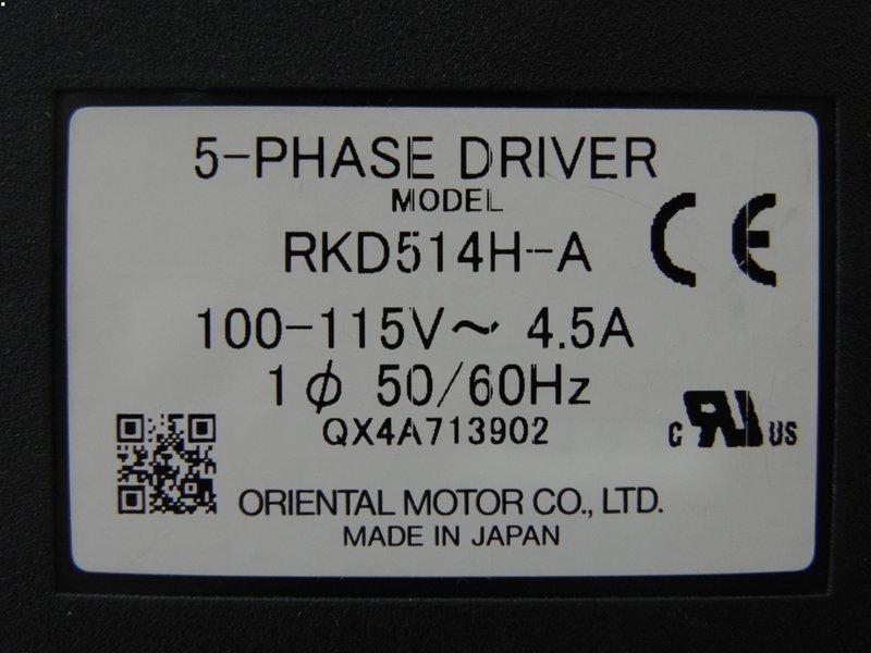 ORIENTAL MOTOR MODEL : RKD514H-A (二手良品) — 2 / 2