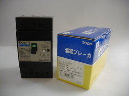 河村電器產業株式會社 KAWAMURA 漏電斷路器 MODEL : ZS 53-20-30 3P3E 20A 30mA AC 100V ~ AC 200V 盒裝 (NEW) — 2 / 2