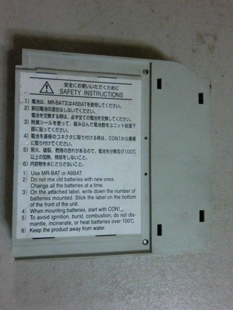MITSUBISHI TYPE : MDS-BTCASE (二手良品) — 3 / 3