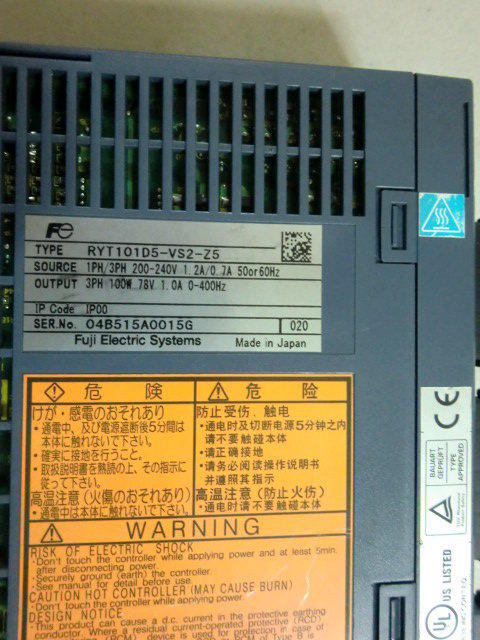 FUJI ELECTRIC MODEL : RYT101D5-VS2-Z5 100W (二手良品) — 3 / 3