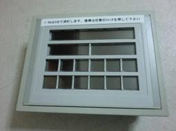 IDEC MODEL : HG2B-GS42BFB3 無盒裝 (NEW)
