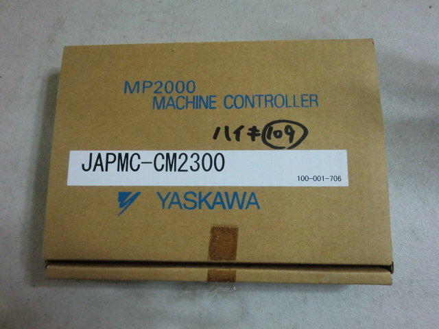 YASKAWA MP2300 218IF-01 MODEL : JAPMC-CM2300 REV.C04 — 3 / 3