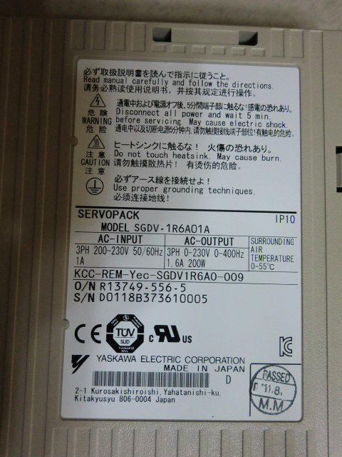 YASKAWA MODEL : SGDV-1R6A01A 200W 盒裝 (NEW) — 2 / 3