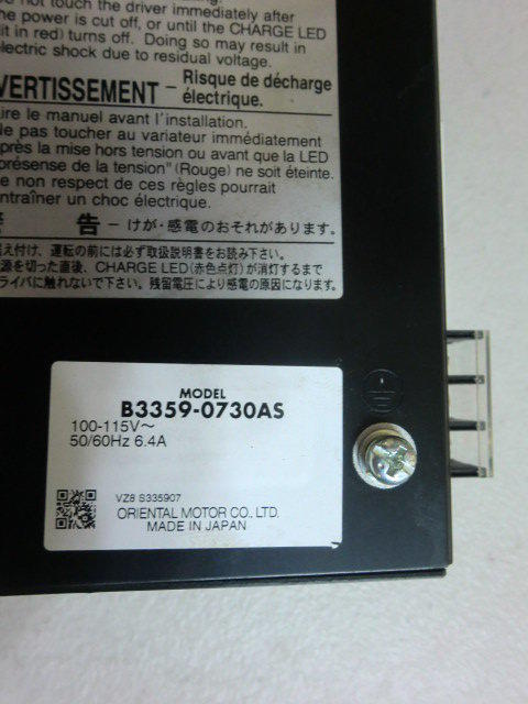 ORIENTAL MOTOR MODEL : B3359-0730AS (二手良品) — 3 / 3