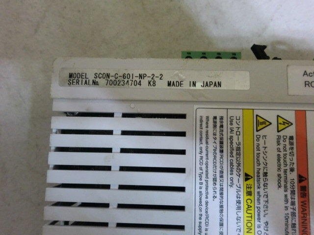 IAI DRIVER ACTUATOR TYPE : RCS2CR-SA7C-I-60-4-100-T2-X10-BL-NM MODEL : SCON-C-60I-NP-2-2 (二手良品) — 2 / 3