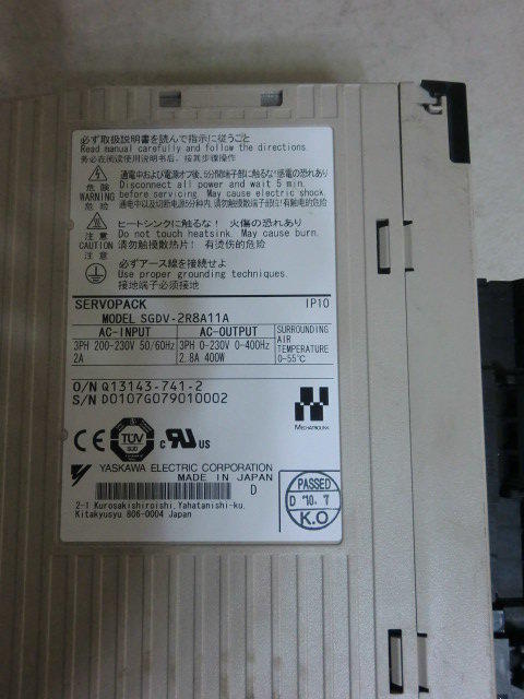 YASKAWA MODEL:SGDV-2R8A11A + SGDV-0FA01A 400W (二手良品) — 3 / 3