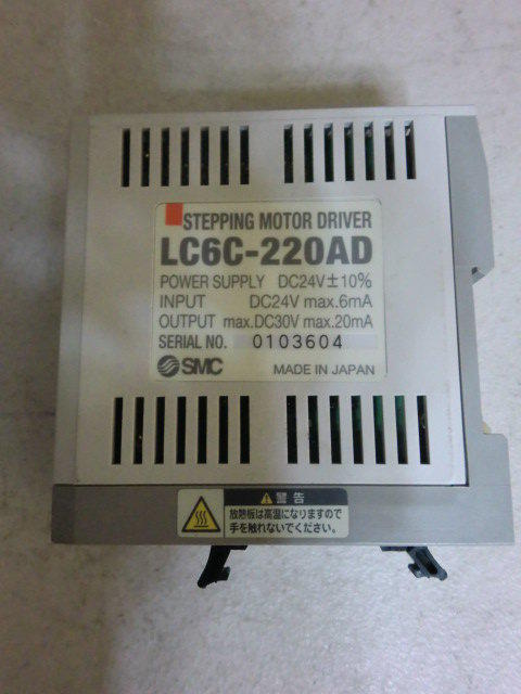 SMC MODEL : LC6C-220AD (二手良品) — 3 / 3