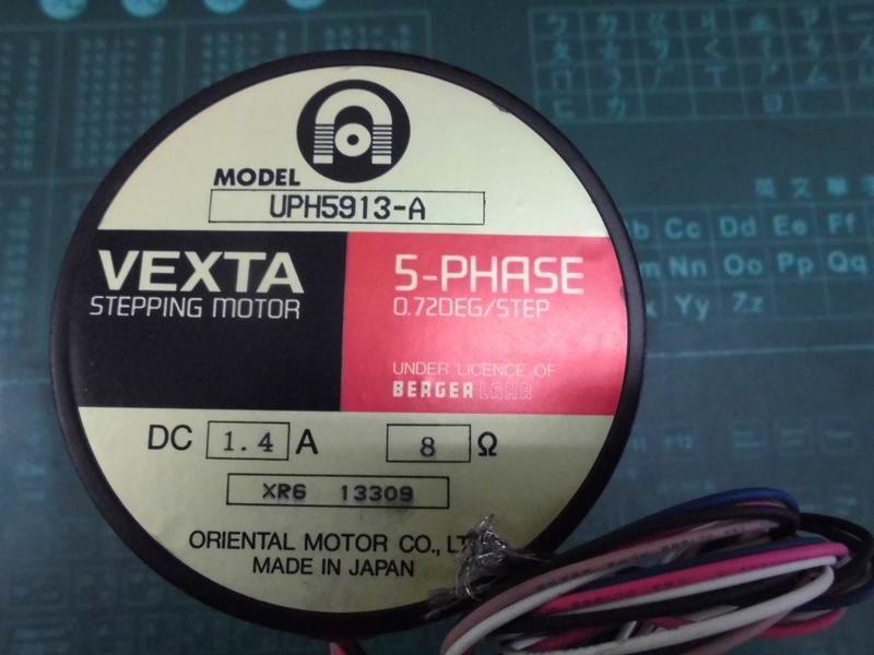 ORIENTAL MOTOR MODEL : UPH5913-A 無盒裝 (NEW) — 2 / 6