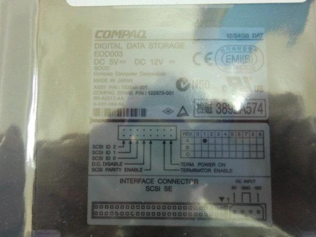 COMPAQ DIGITAL DATA STORAGE MODEL : EOD003 無盒裝 (NEW) — 2 / 3