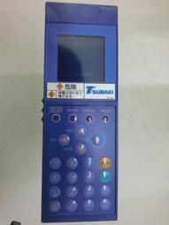 TSUBAKI MODEL : KD2002GGP 200W (二手良品)