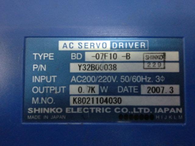 SHINKO ELECTRIC MODEL : BD-07F10-B 700W (二手良品) — 3 / 3