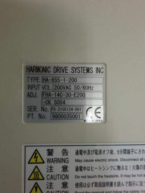 HARMONIC MODEL : HA-655-1-200 (二手良品) — 3 / 3