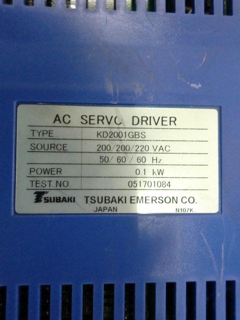 TSUBAKI MODEL : KD2001GBS 100W (二手良品) — 3 / 3