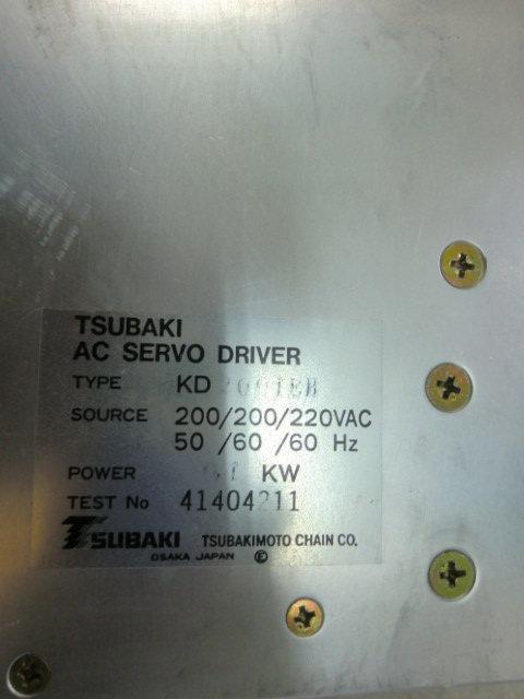 TSUBAKI MODEL : KD2001EB 100W (二手良品) — 3 / 3