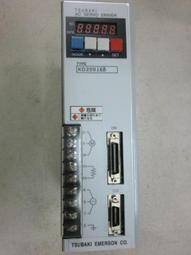 TSUBAKI MODEL : KD2001EB 100W (二手良品)