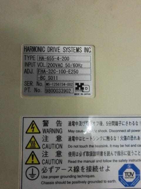 HARMONIC MODEL : HA-655-4-200 (USED) — 3 / 3