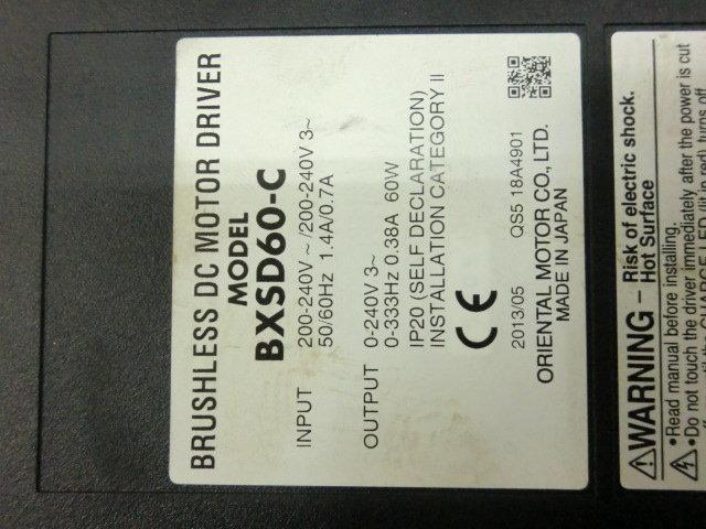 ORIENTAL MOTOR MODEL : BXSD60-C (USED) — 3 / 3