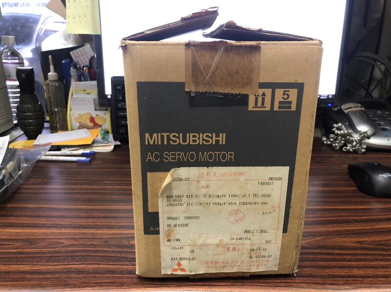 MITSUBISHI MODEL : HC-SFS102K 1000W 盒裝 (NEW) — 8 / 8