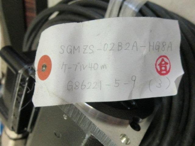 YASKAWA MODEL : SGMZS-02B2A-HG8A 200W 無盒裝 (NEW) — 3 / 3