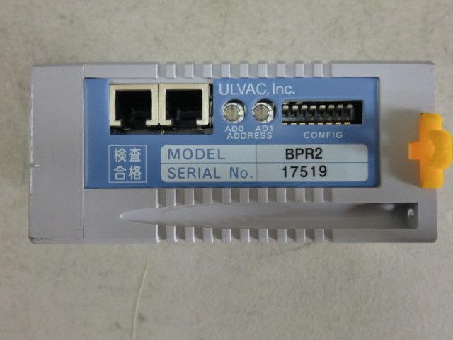 ULVAC MODEL : BPR2 (二手良品) — 2 / 3