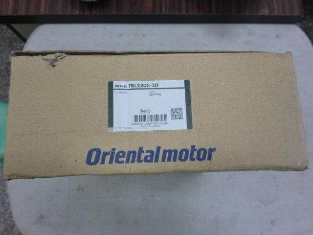 ORIENTAL MOTOR MODEL:FBLD20C+FBLM220C-GF+GF2G20 (NEW) — 3 / 3