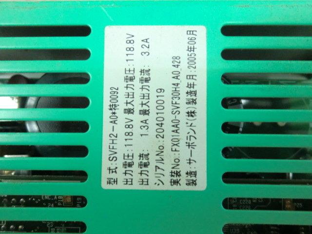 THK MOVO2 MODEL : SVFH2-A0*特0092 (二手良品) — 3 / 3
