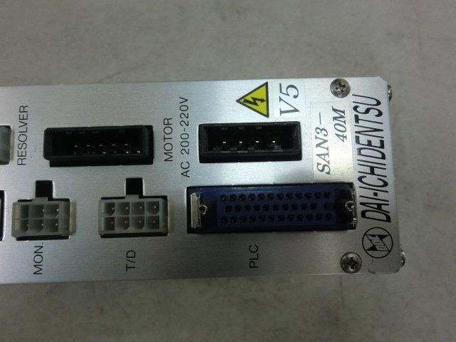 DAIICHI DENTSU MODEL : SAN3-40M (二手良品) — 2 / 3