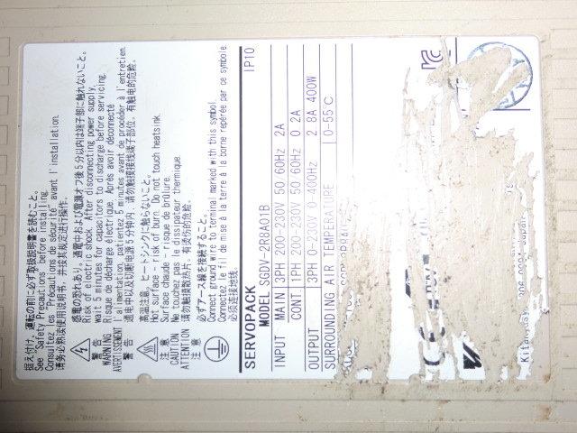 YASKAWA MODEL : SGDV-2R8A01B 400W (二手良品) — 3 / 3