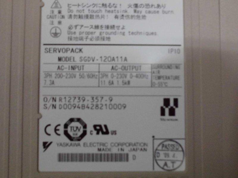 YASKAWA MODEL : SGDV-120A11A 1500W 盒裝 (NEW) — 2 / 3