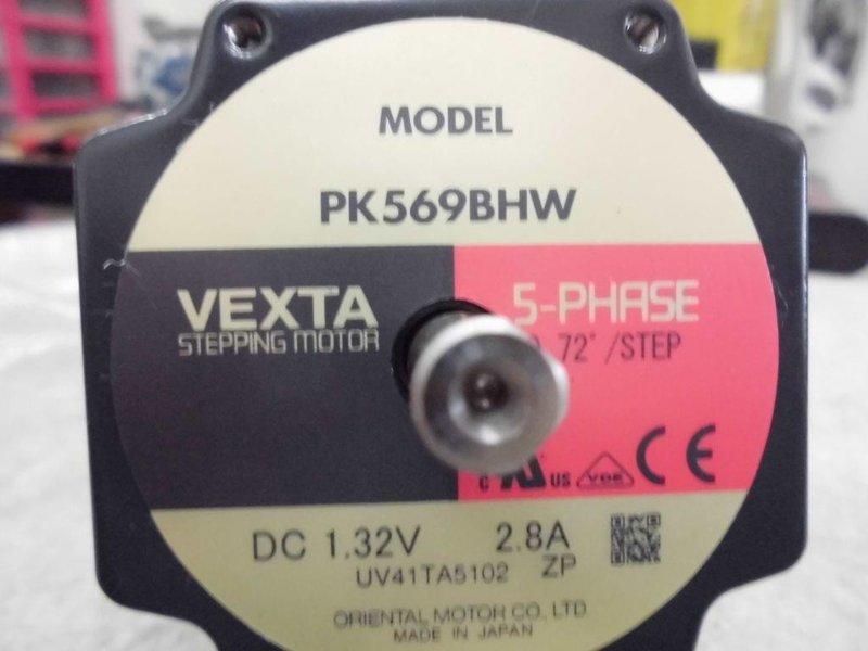 ORIENTAL MOTOR MODEL : PK569BHW 無盒裝 (NEW) — 2 / 3