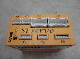 SANMEI MODEL : SI-02D 50W (二手良品)