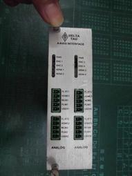 DELTA TAU 603398-555 603398-105 (二手良品)